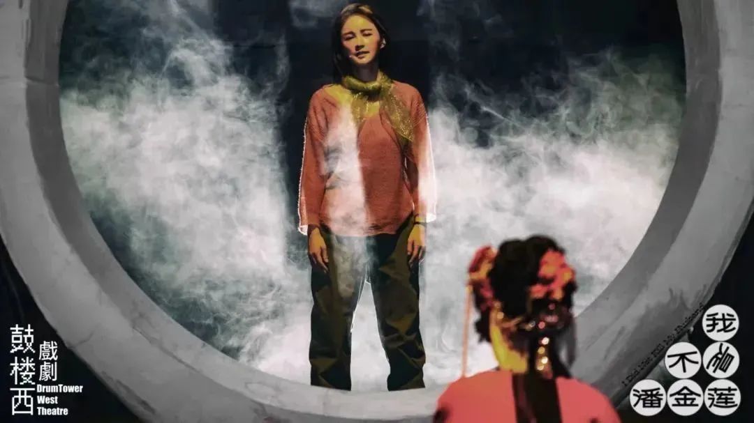 2023话剧《我不是潘金莲》成都站门票什么时候开售？