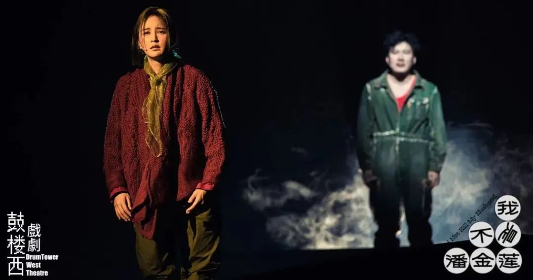 2023话剧《我不是潘金莲》成都站门票什么时候开售？