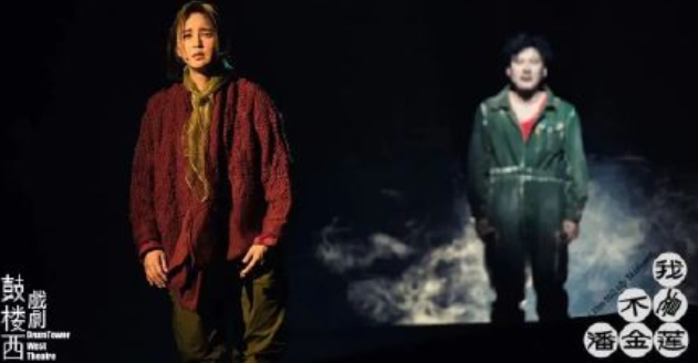 2023话剧《我不是潘金莲》成都站剧情介绍、门票订购