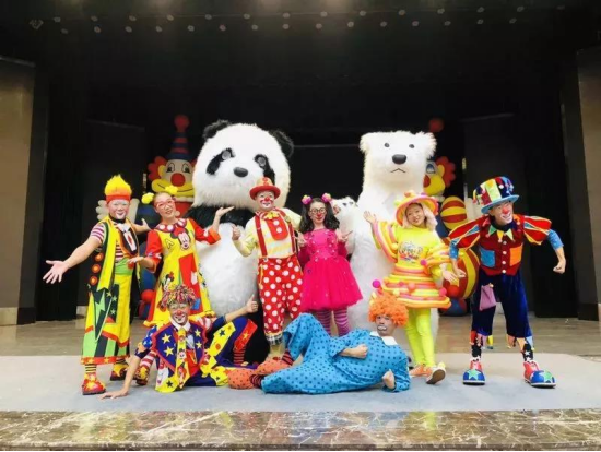 2022舞台剧《欢乐滑稽小丑嘉年华》北京站详情信息、购票链接