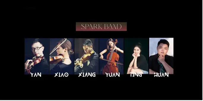 2022星火乐队无锡国潮音乐会演出介绍+订票网址