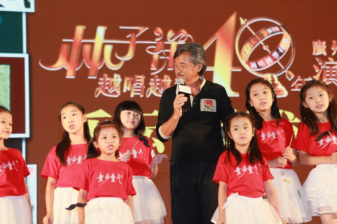 2022林子祥香港演唱会什么时候开始？门票价格是多少？