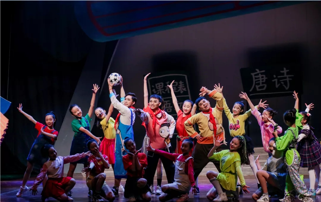 2022儿童剧《米小圈之李白白不白》北京站演出介绍、门票购买