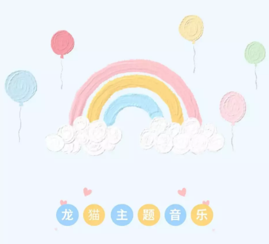 2022宫崎骏久石让广州音乐会节目单、购票地址 2022宫崎骏久石让广州音乐会节目单、购票地址