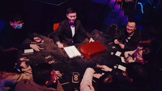 2022戏剧《终极骗局2》重庆站门票价格、演出介绍