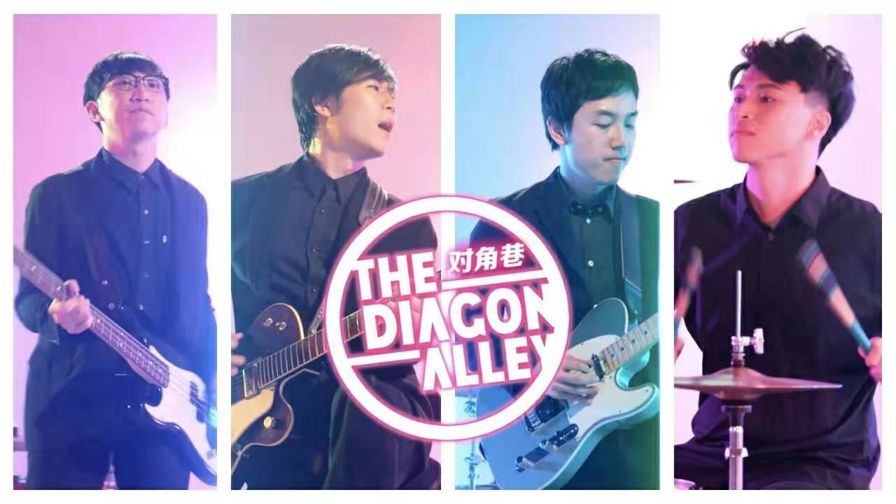 2022对角巷乐队郑州演唱会时间、地点、门票 2022对角巷乐队郑州演唱会时间、地点、门票