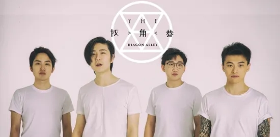 2022对角巷乐队郑州演唱会（时间+地点+订票详情）