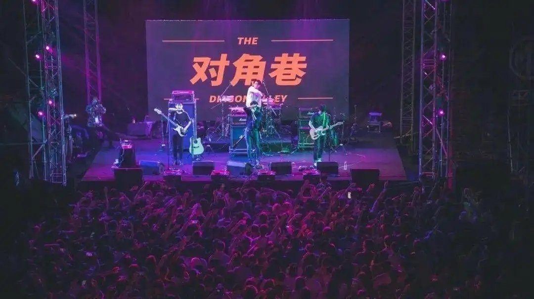 2022对角巷乐队郑州演唱会（时间+地点+订票详情）