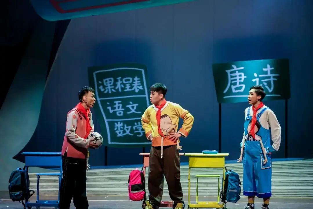 2022儿童剧《米小圈之李白白不白》北京站演出介绍、门票购买