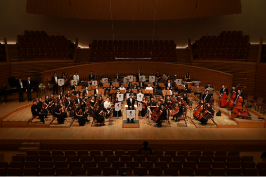 2022“江南之声”音乐节——“好玖不见”帝玖管弦乐团动漫交响音乐会-南京站