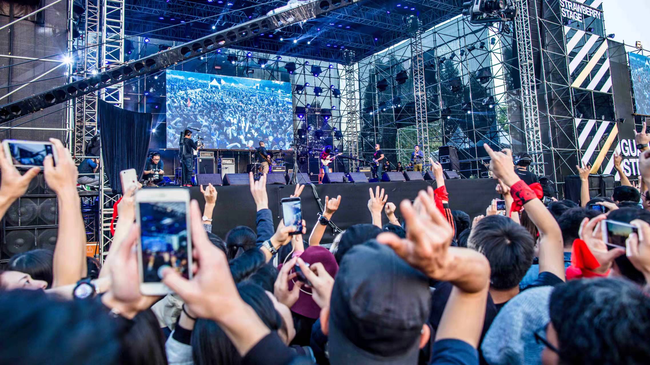 2022临沂琅琊音乐节演出安排/门票预订 2022临沂琅琊音乐节演出安排/门票预订