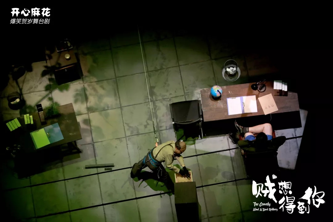 2022舞台剧《贼想得到你》南京站购票网址、门票价格 2022舞台剧《贼想得到你》南京站购票网址、门票价格