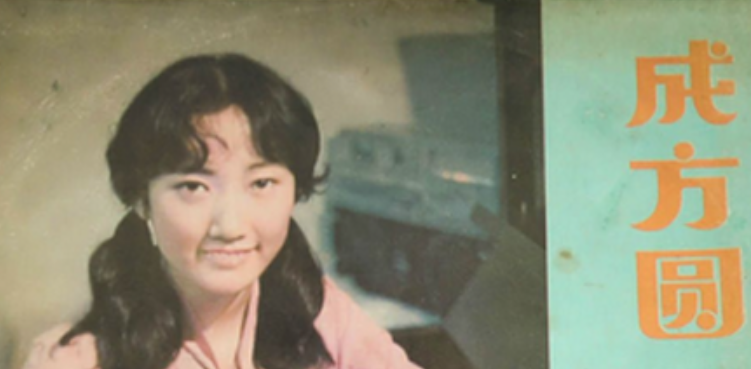 2022成方圆上海演唱会（演出时间、门票价格）