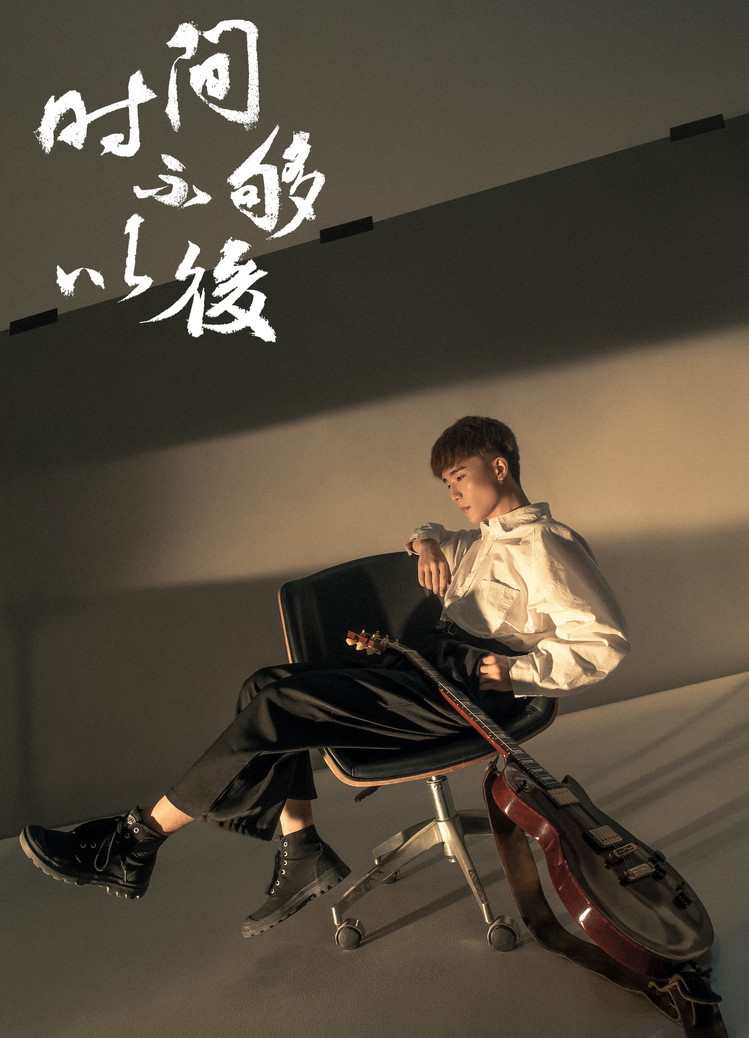 2022时间不够以后天津演唱会时间、门票购买