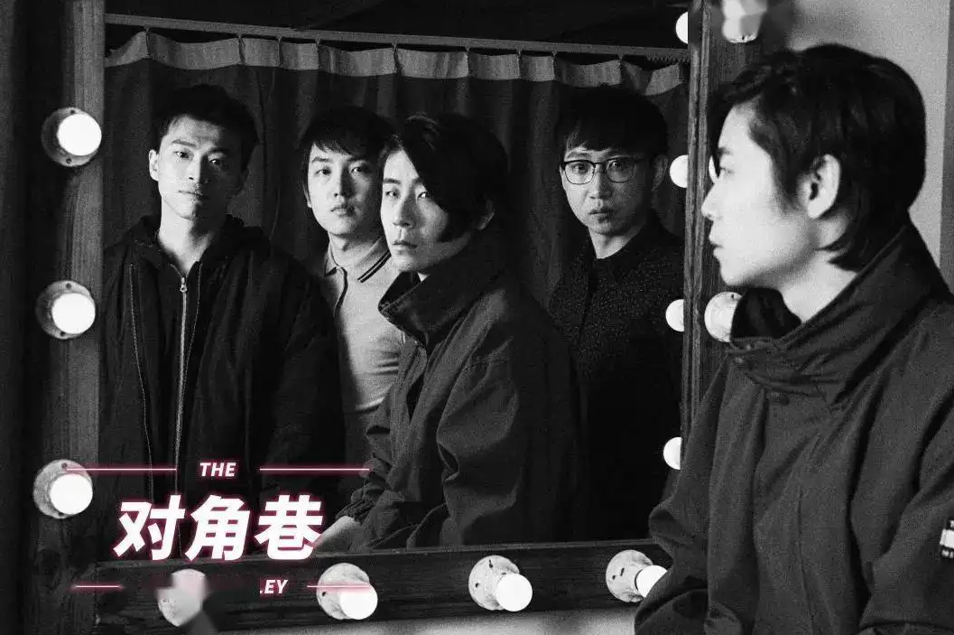 2022对角巷乐队郑州演唱会购票链接+行程安排