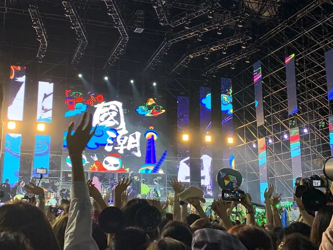 2022大庆国潮星动音乐节嘉宾介绍+演出详情 2022大庆国潮星动音乐节嘉宾介绍+演出详情