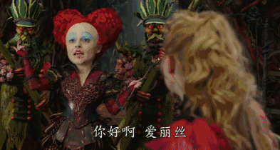 2022音乐剧《爱丽丝梦游仙境》合肥站购票链接+剧目介绍