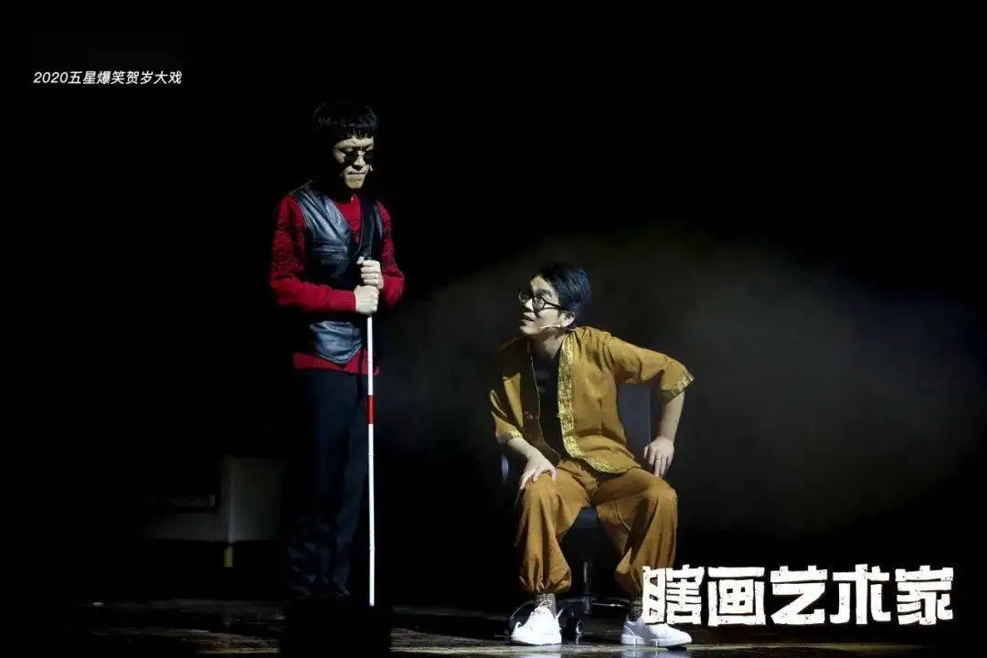 2023舞台剧《瞎画艺术家》杭州站门票+剧情+演出介绍 2023舞台剧《瞎画艺术家》杭州站门票+剧情+演出介绍