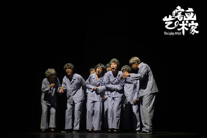 2023舞台剧《瞎画艺术家》杭州站(时间+地点+订票详情) 2023舞台剧《瞎画艺术家》杭州站(时间+地点+订票详情)