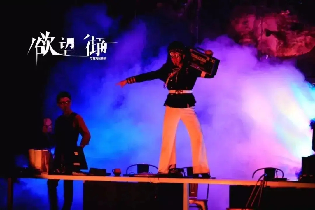 2022话剧《欲望街角》成都站门票+剧情+演出安排