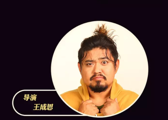 2022舞台剧《动物视界》海口站剧情简介+购票网址