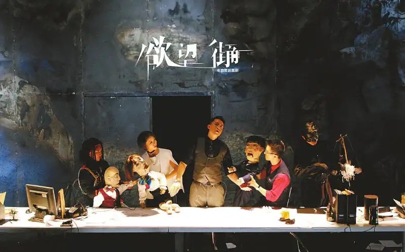 2022话剧《欲望街角》成都站门票+剧情+演出安排