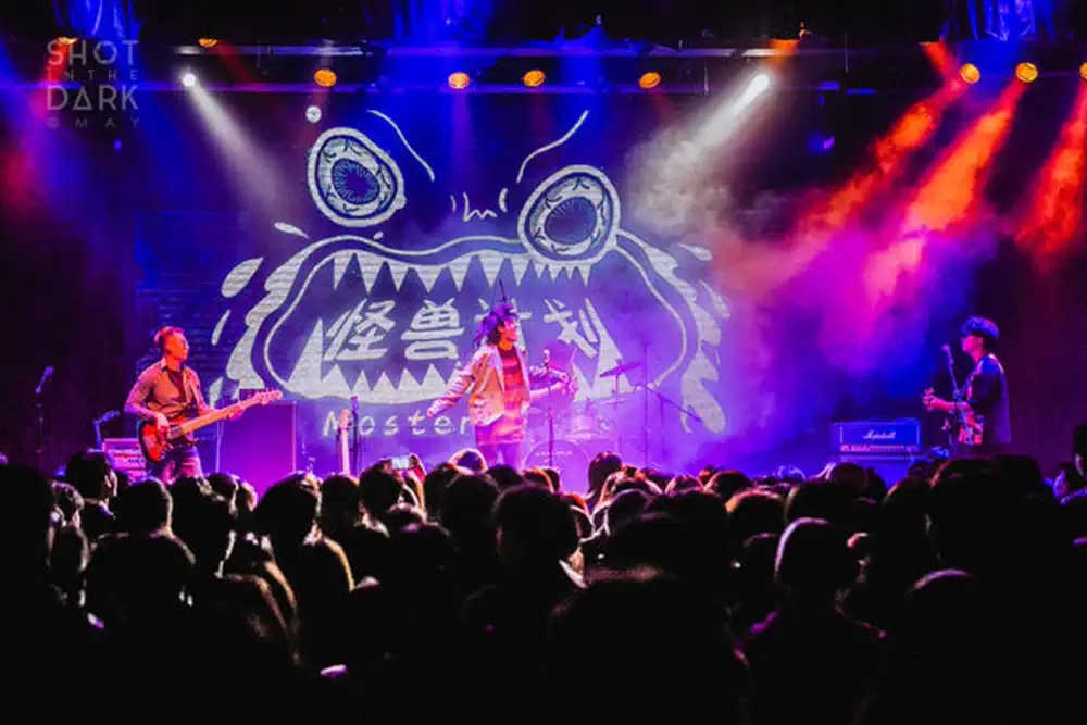 2022怪兽计划乐队『谈恋爱就去LIVEHOUSE』巡演-上海站