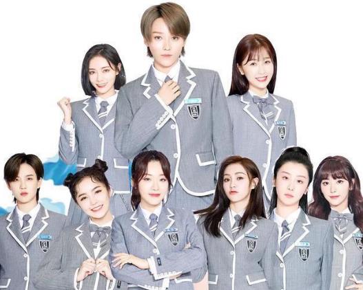 2022THE9苏州演唱会时间+地点+门票