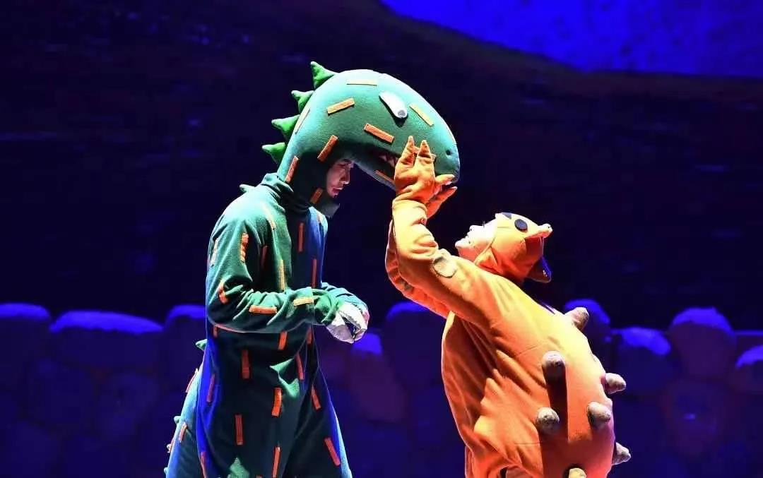 2022大型恐龙主题实景童话剧《你看起来好像很好吃》-南通站 2022大型恐龙主题实景童话剧《你看起来好像很好吃》-南通站