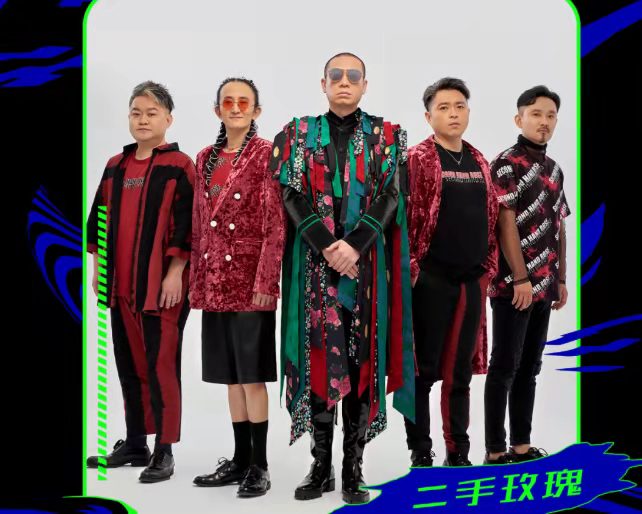 2022成都鲸音音乐嘉年华（时间+地点+订票详情）