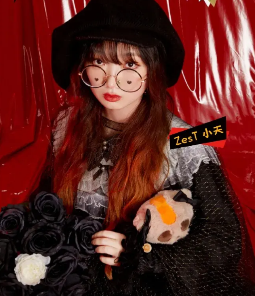 2022ZesT小天重庆演唱会演出时间、订票方式 2022ZesT小天重庆演唱会演出时间、订票方式