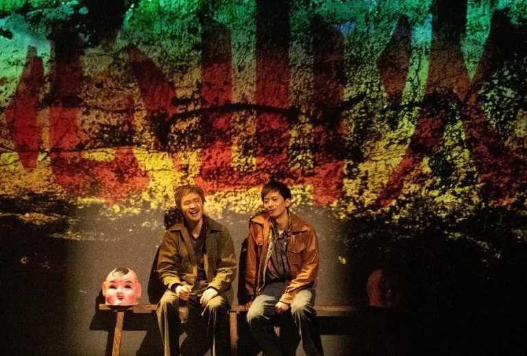 2022悬疑剧《心迷宫》-苏州站