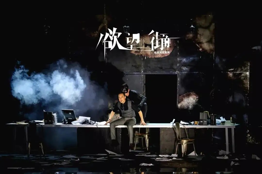 2022话剧《欲望街角》成都站门票+剧情+演出安排