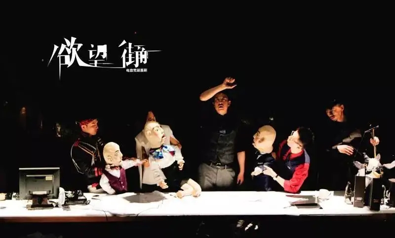 2022话剧《欲望街角》成都站门票+剧情+演出安排