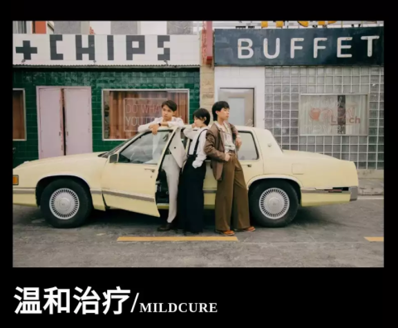 2022西安清晨音乐节什么时间开始？门票在哪买？