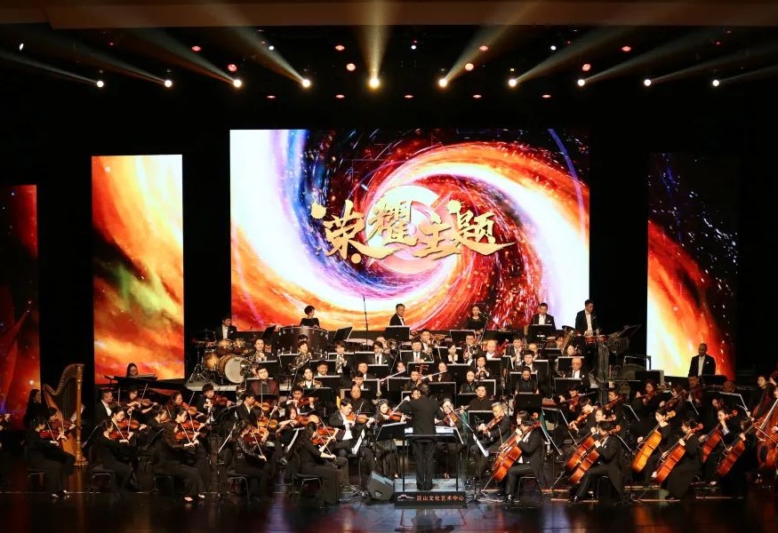 2022音乐会《听见王者世界》苏州站时间、地点、门票价格 2022音乐会《听见王者世界》苏州站时间、地点、门票价格