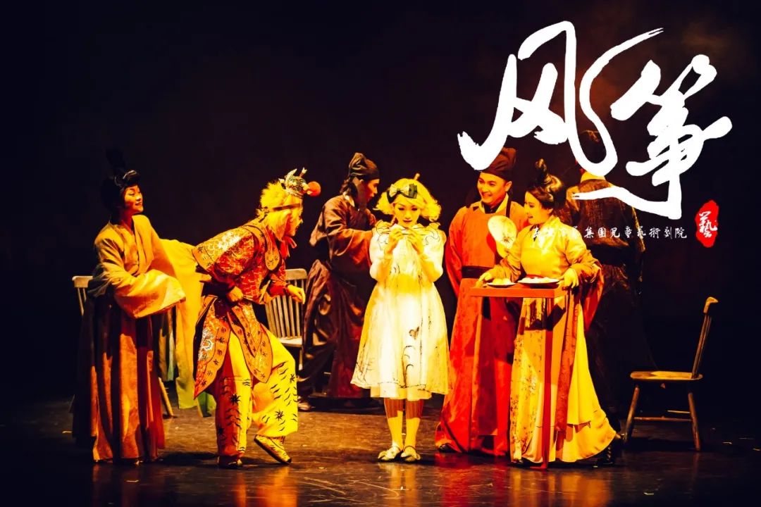 2022儿童剧《风筝》西安站时间、地点、门票价格