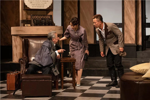 2022话剧《无人生还》珠海站购票链接+时间地点