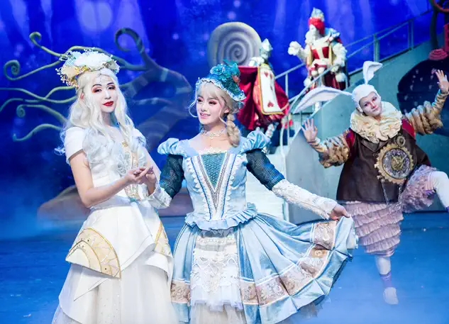 2022大型多媒体创意儿童剧《爱丽丝梦游仙境》-渭南站