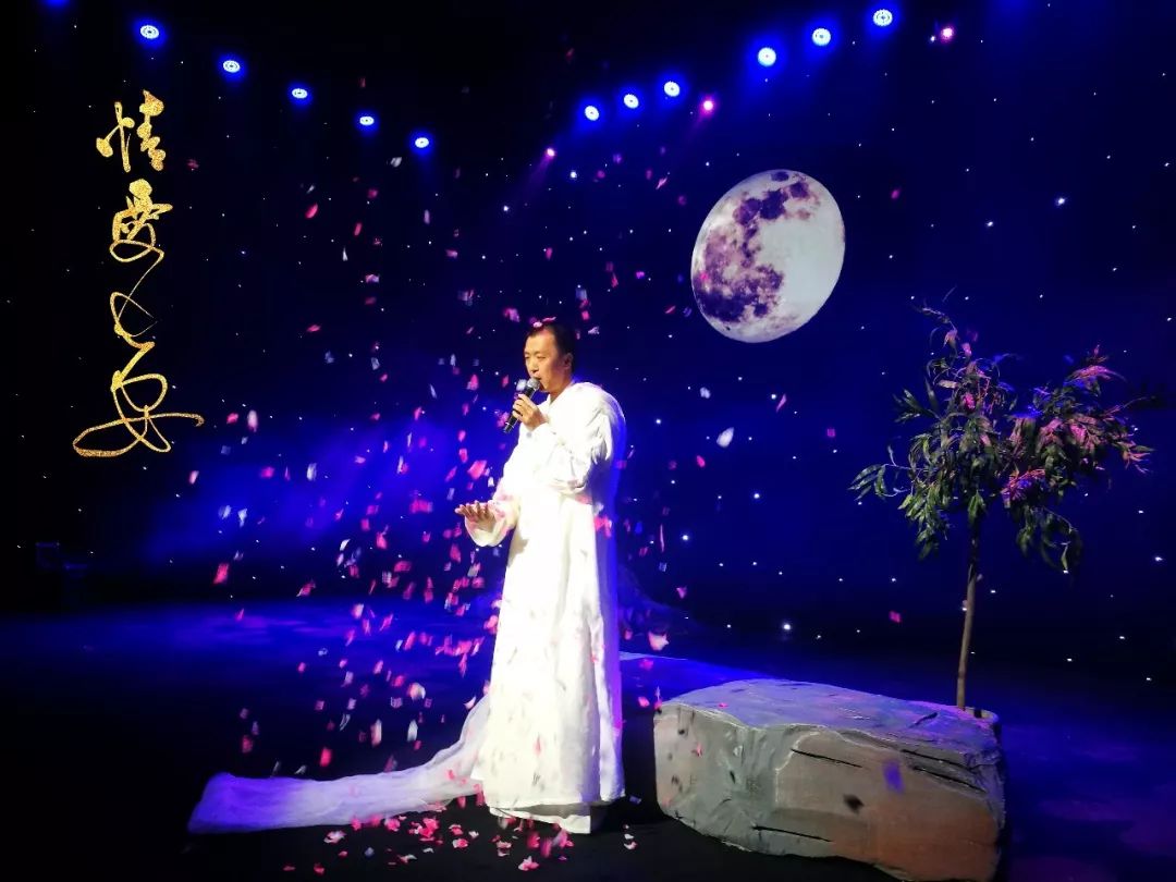 2022诗剧《情爱长安》张家港站演出信息、门票购买