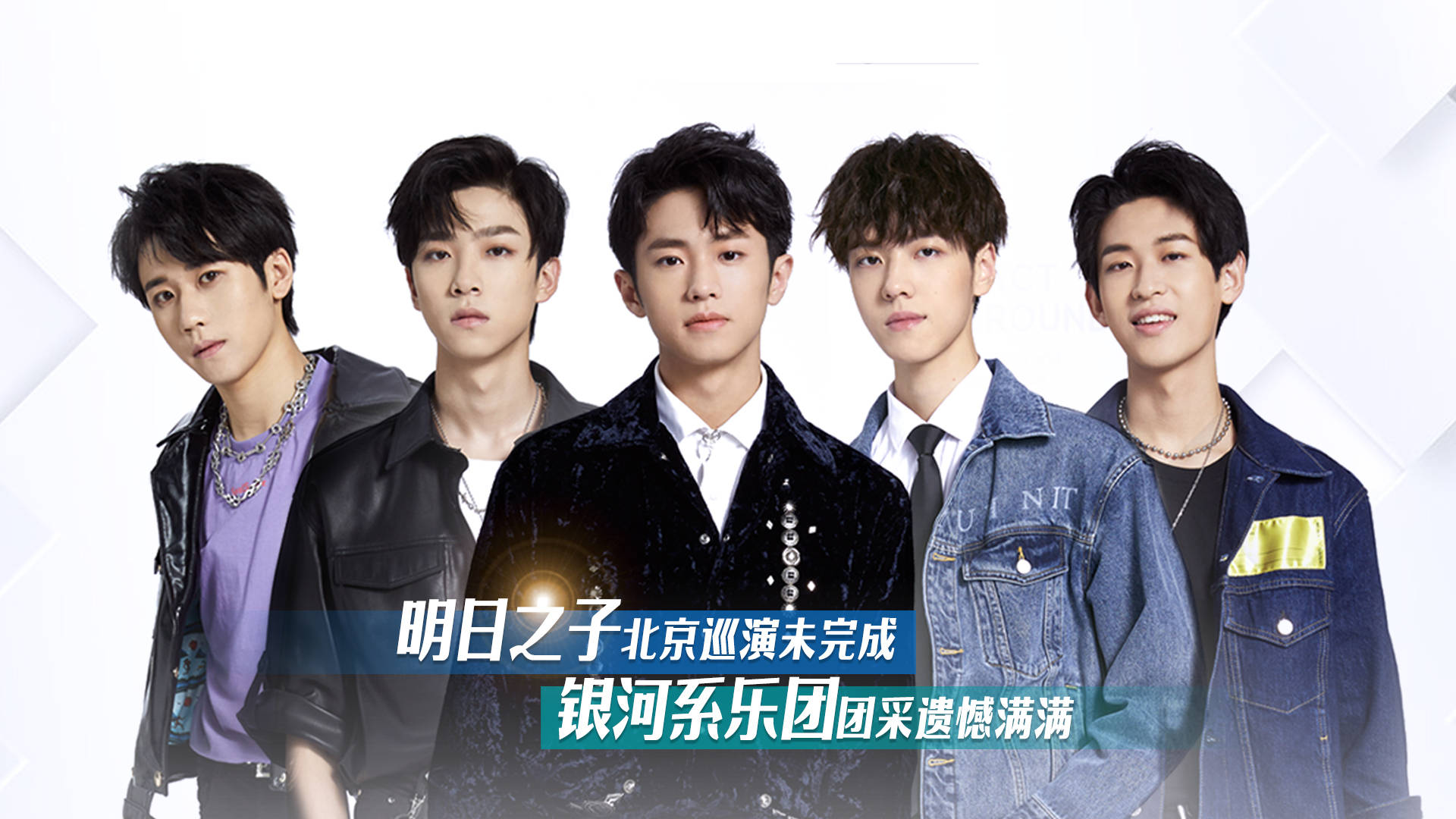 2022大庆国潮星动音乐节阵容安排、门票价格 2022大庆国潮星动音乐节阵容安排、门票价格