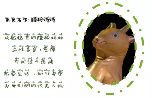 2022实景亲子舞台剧《动物反斗城—非洲大迁徙》开心麻花•环球汇剧场演出季之合家欢专场-成都站