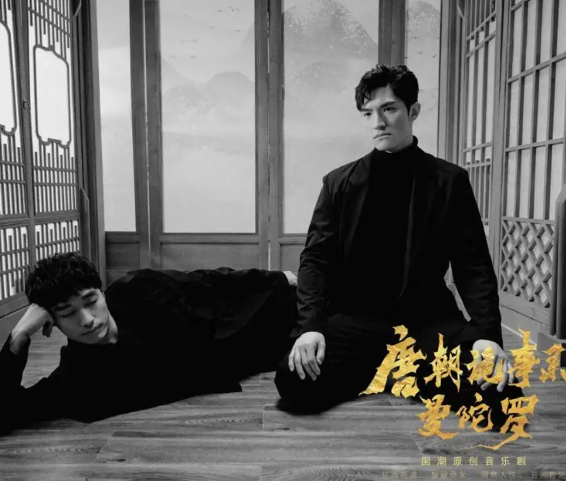 2022音乐剧《唐朝诡事录之曼陀罗》无锡站（剧情介绍+门票购买）