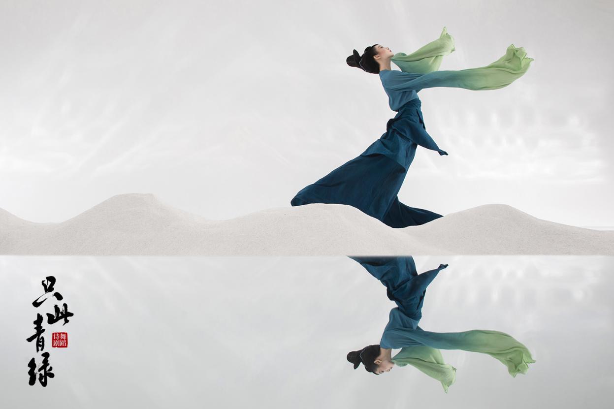 2022舞剧《只此青绿》南宁站什么时候开始？门票怎么买？