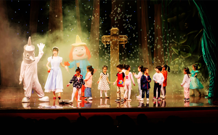 2022大型魔幻儿童舞台剧《绿野仙踪》-北京站 2022大型魔幻儿童舞台剧《绿野仙踪》-北京站