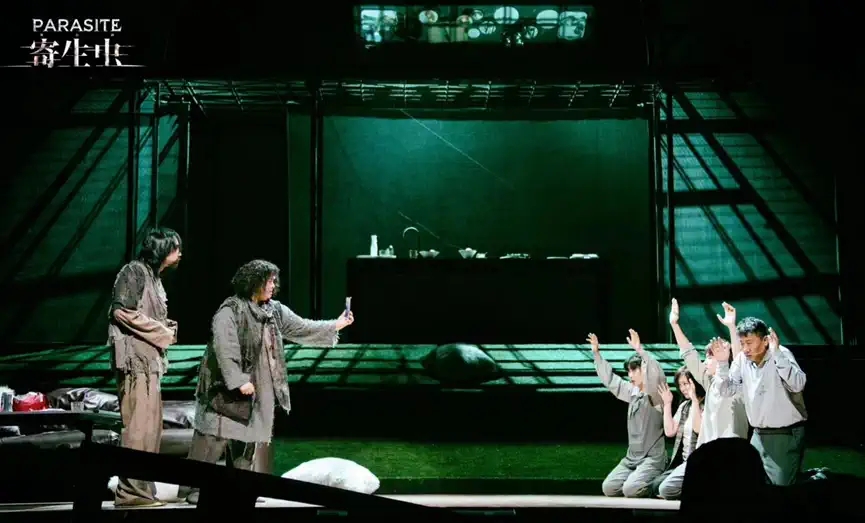 2022舞台剧《寄生虫》海口站详情一览及门票购买