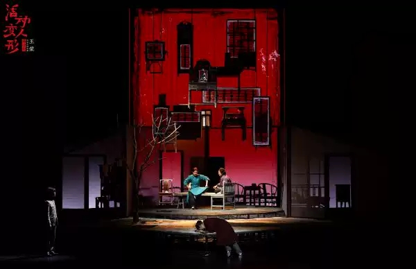 2022舞台剧《活动变人形》广州站详情介绍、订票链接