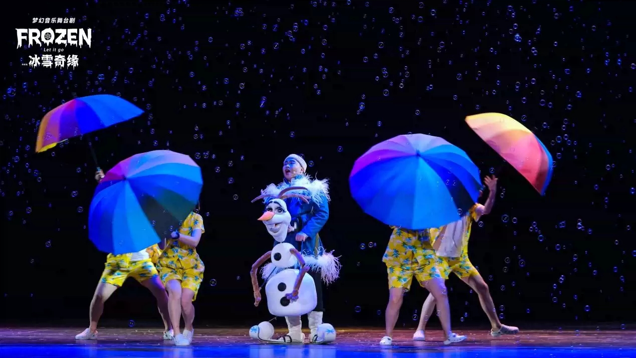 2022【六一嘉年华】梦幻音乐舞台剧《冰雪奇缘》-北京站