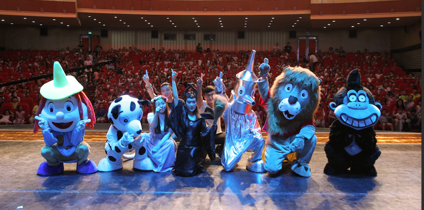 2022大型魔幻儿童舞台剧《绿野仙踪》-北京站 2022大型魔幻儿童舞台剧《绿野仙踪》-北京站