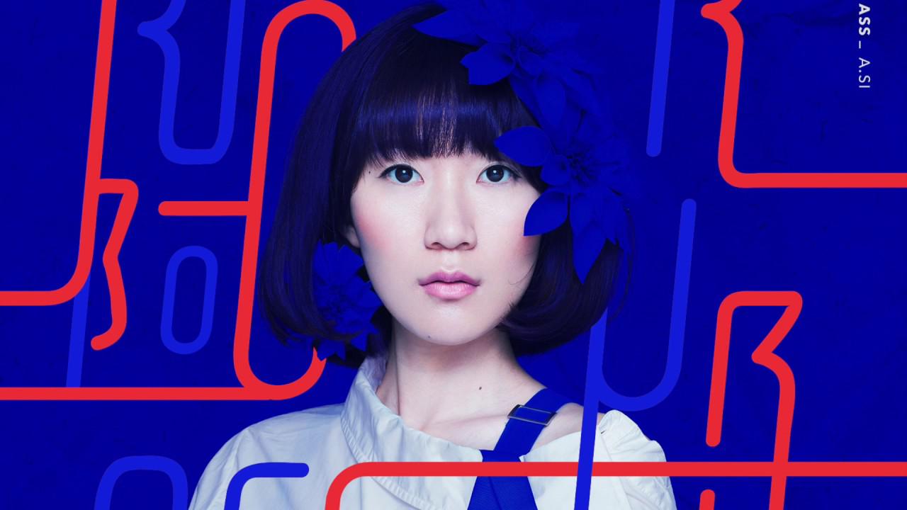 2022成都鲸音音乐嘉年华阵容安排+门票价格